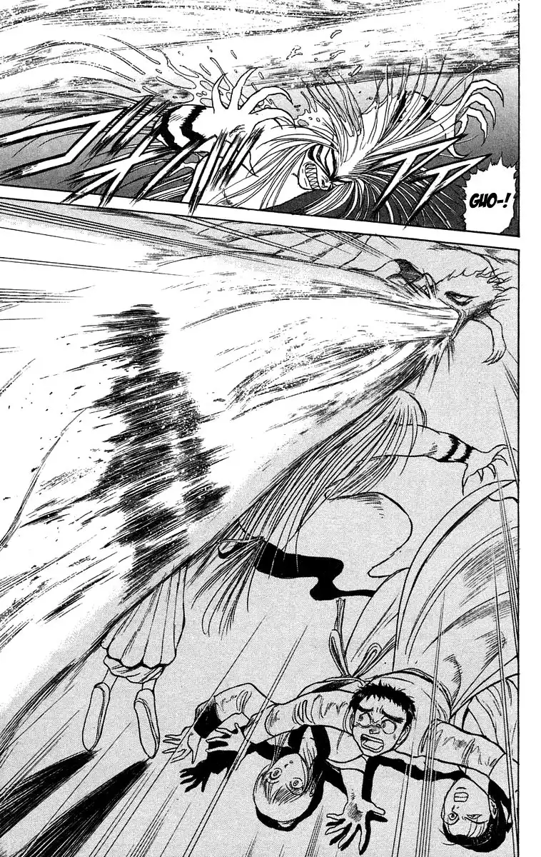 Ushio and Tora Chapter 112 3